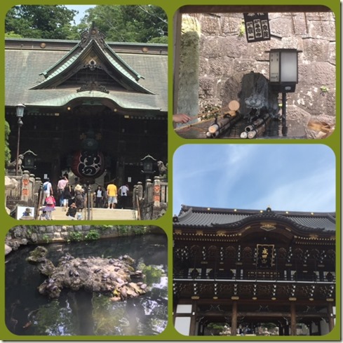 071617 Shinsho Temple2